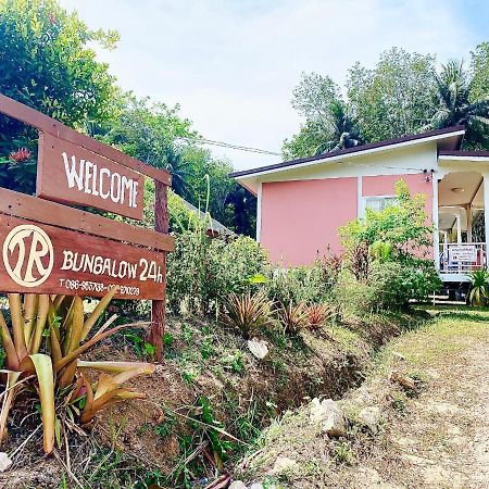 Tr Bungalow Ko Yao Esterno foto
