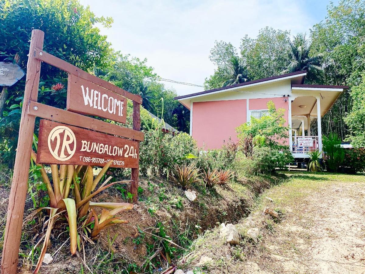 Tr Bungalow Ko Yao Esterno foto